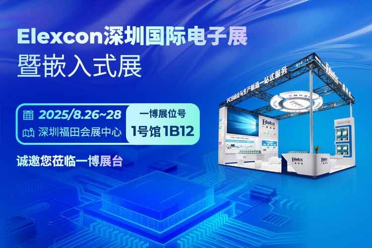 微信图片_20250804145257